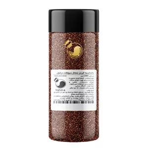 دانه کینوا قرمز ممتاز(بطری 280گرم) سوغات دزفول