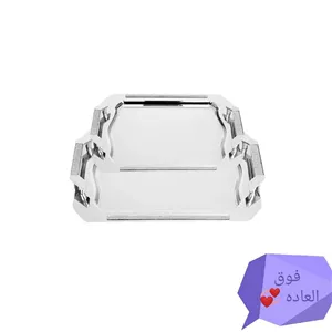 سینی مستطیل نگین دار. جفتی.