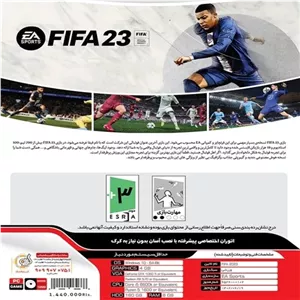 بازی کامپیوتری فیفا 2023 FIFA بدون آپدیت ++