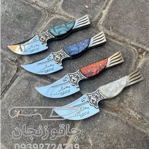 جدیدترین چاقوی عقاب کوچک دستساز زنجان با غلاف