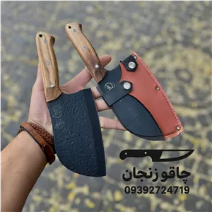 ساتور طبیعت گردی فولادی با غلاف برند هما ساخت زنجان