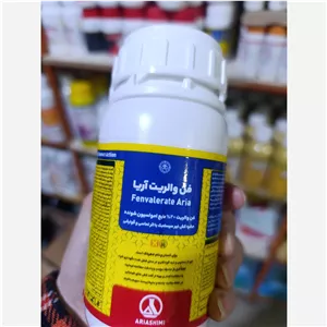سم فن والریت آریا شیمی 250سی سی