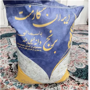 برنج هندی ایران گارمنت 10 کیلویی