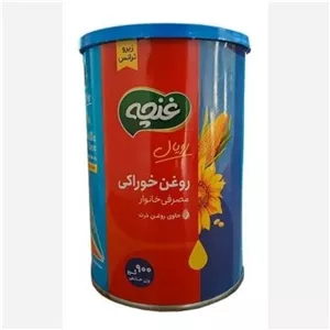 روغن جامد غنچه حاوی ذرت 900 گرمی
