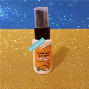 کرم ضد آفتاب فلوییدی رنگی