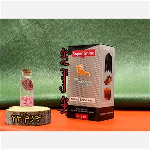 واکس کیف کفش کاپشن چرم طبیعی