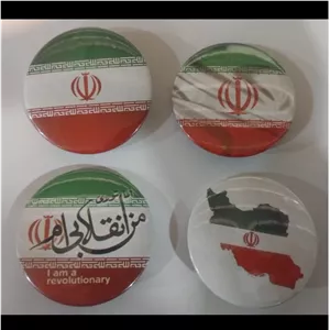 پیکسل ایران