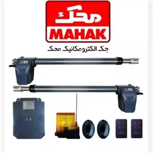 جک پارکینگی محک