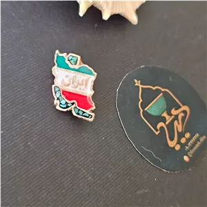 بج سینه مس و فیروزه طرح ایران زیبا سایز کوچک