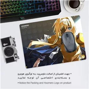 ماوس پد هومرو طرح انیمه Sword Art Online مدل A2043 - با بهترین کیفیت
