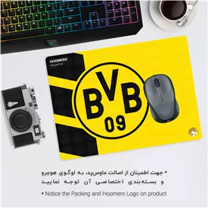 ماوس پد هومرو مدل A8093 طرح تیم باشگاه فوتبال بورسیا دورتموند - با بهترین کیفیت