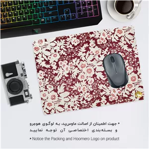 ماوس پد هومرو مدل A5182 طرح فرش سنتی ایرانی - با بهترین کیفیت
