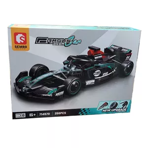 ساختنی 256 تکه سیمبوبلاک مدل Famous Car کد 714570 6AP