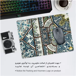 ماوس پد هومرو مدل A5160 طرح فرش سنتی ایرانی - با بهترین کیفیت