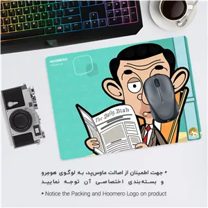 ماوس پد هومرو مدل A4853 طرح مستر بین - با بهترین کیفیت