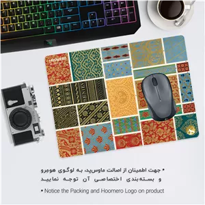 ماوس پد هومرو مدل A5170 طرح فرش سنتی ایرانی - با بهترین کیفیت