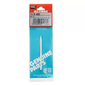 نوک هویه گات مدل R-48B ارسال پس کرایه 