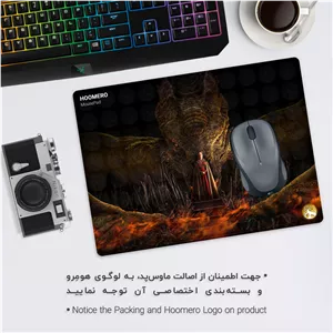 ماوس پد هومرو مدل A7308 طرح House of the Dragon - با بهترین کیفیت
