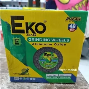 سنگ سنباده آهن 150 میلیمتری ضخامت 25 اکو مدل EGW-150A 