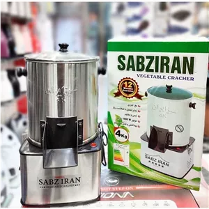 سبزی  خردکن 6 کیلویی  اصل سبز ایران مدل 4 گوش ضمانتی