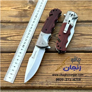 چاقو 3 کاره طبیعت گردیبرش عالی، کاتر دار و ضربه زن