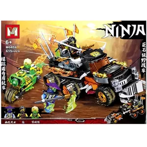 لگو نینجاگو ماشین و موتور جنگی lego