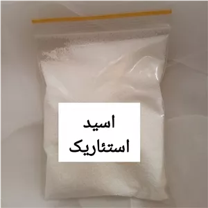 اسید استئاریک