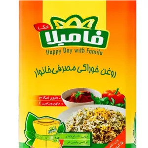 روغن نیمه جامد فامیلا 5 کیلوگرمی