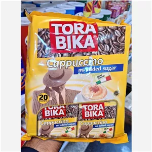 کاپوچینو ترابیکا رژیمی بدون شکر اصلی