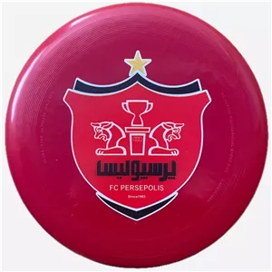 فریزبی ( بشقاب پرنده ) حرفه ای پرسپولیس ( درتاج )