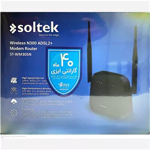 مودم soltek با گارانتی (40) ماه 