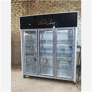 یخچال ایستاده سه درب دو طرف نما