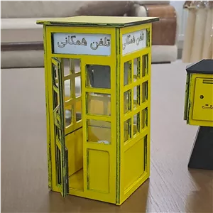 ماکت کیوسک تلفن دهه 60