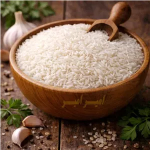 برنج کشت دوم نگین ممتاز 50 کیلویی