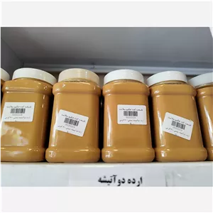 ارده کنجد دوآتیشه خالص (700 گرمی)ارده گیری با دستگاه 