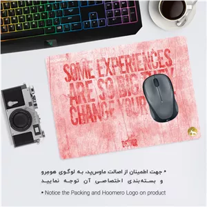 ماوس پد هومرو مدل A7250 طرح دکستر - با بهترین کیفیت