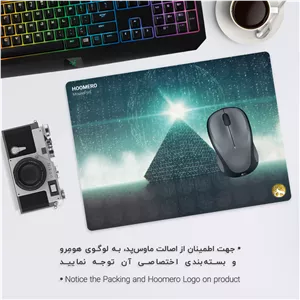 ماوس پد هومرو مدل A6903 طرح بازی No Mans Sky - با بهترین کیفیت