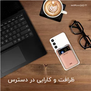 جاکارتی موبایل ماهوت مدل Slim Pocket-WB مناسب برای گوشی موبایل اچ تی سی Desire Eye  - با بهترین کیفیت