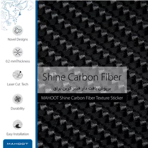 برچسب پوششی ماهوت مدل Shine-Carbon-Fiber مناسب برای گوشی موبایل ال جی Stylus 3  - با بهترین کیفیت