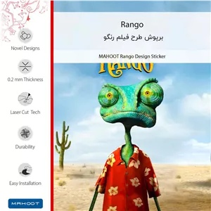 برچسب پوششی ماهوت مدل Rango مناسب برای گوشی موبایل هوآوی Ascend Y330 - با بهترین کیفیت