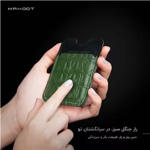 جاکارتی موبایل ماهوت مدل Slim Pocket-FC مناسب برای گوشی موبایل لنوو ZUK Z2  - با بهترین کیفیت