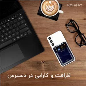 جاکارتی موبایل ماهوت مدل Slim Pocket-CN مناسب برای گوشی موبایل ریزر Phone 2  - با بهترین کیفیت
