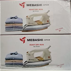 اتو خشک مباشی ژاپن اتو سنگی 