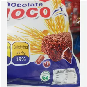 شکلات غلات رژیمی اوت چوکو OAT CHOCO اصلی 
