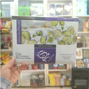 گز آردی گلریز 40 درصد پسته انگبینی وزن 250 گرم