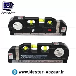 متر سه کاره و تراز لیزری خط کش دو خط قرمز مدل FIXIT LASER LEVEL PRO 3