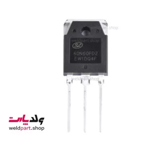 آی جی بی تی IGBT 40N60 FD2 SL