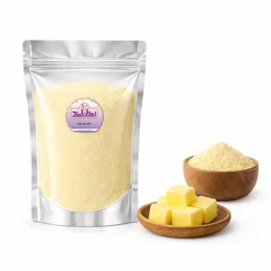 پودر کره اعلا 250 گرمی اعتماد تازه و خوش طعم (پودرکره)
