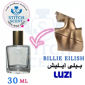 عطر بیلی ایلیش لوزی 30 گرم به همراه هدیه ویژه  تضمین کیفیت و ماندگاری 