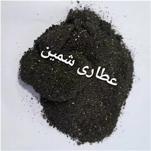 پرمنگنات ( پرمنگنات پتاسیم ) 50 گرم 